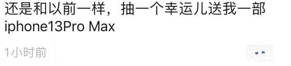 |今日笑话:关于前任,男生和女生不同看法