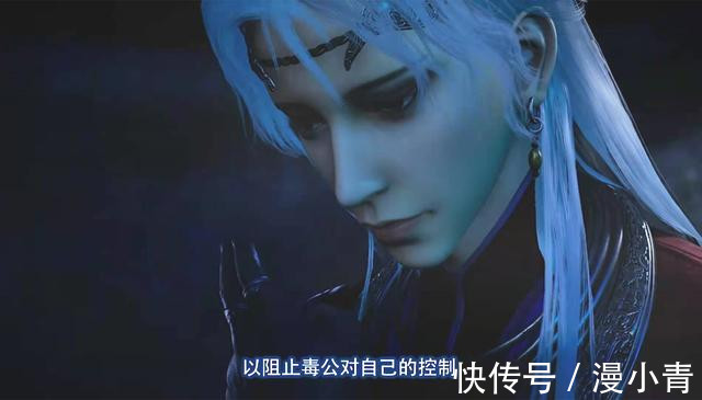 不良人|不良人:李星云自愿被练成坛子,巫王的意外之喜,十二峒坐不住了