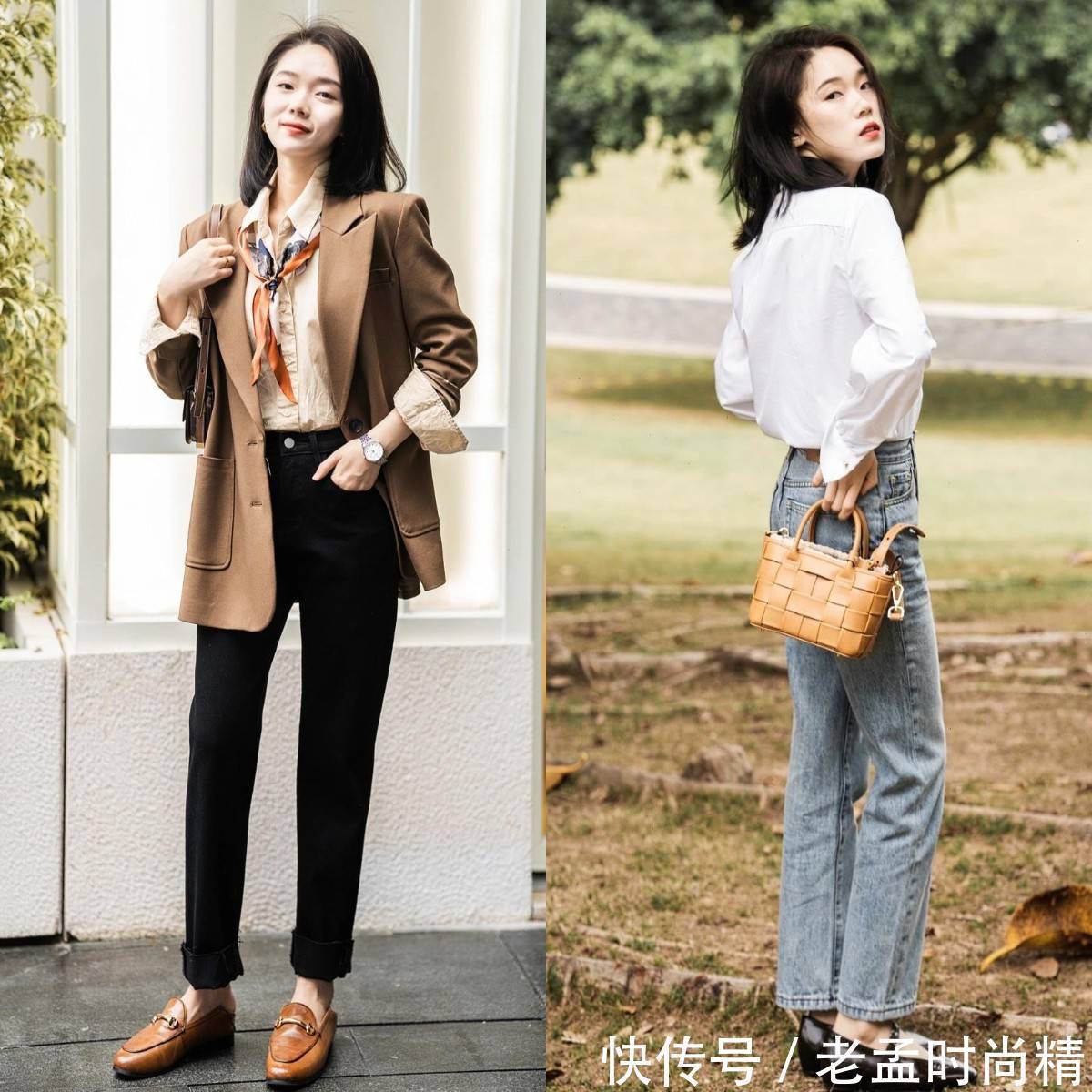 腿长|不穿高跟鞋,怎么显高?小个子get这些穿搭技巧