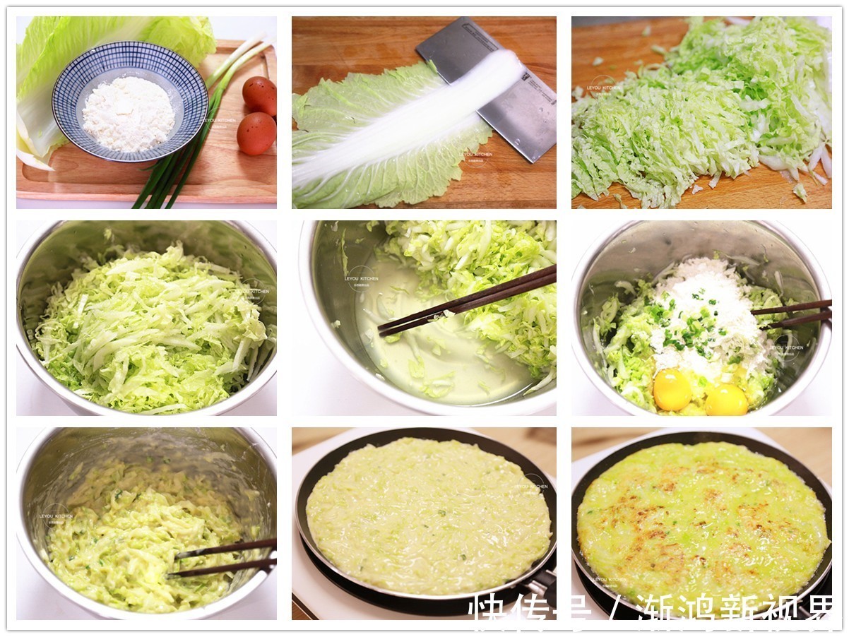 16道懒人烙饼,不用揉面,拌好面糊就能烙,放凉后还是软软的