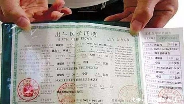 父母们|爸爸喜获一女,高兴时给娃取名“念苏”,宝妈瞅瞅你姓啥