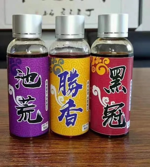 冬钓开饵时,小药就用它,简单又高效,钓的鲫鱼比筷子长