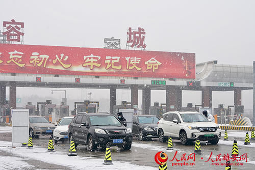 高清：雄安绝美雪景“到货”，请查收