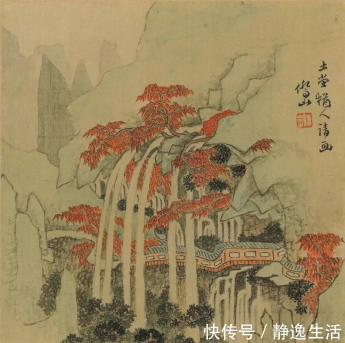 阳曲人#明清文人的山水情怀——傅山、傅眉父子《山水花卉册》欣赏