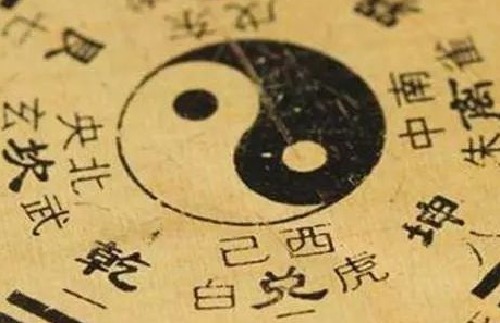 预测学&被质疑三千年的封建迷信,如今被西方证实是超科学,还被纳入国考