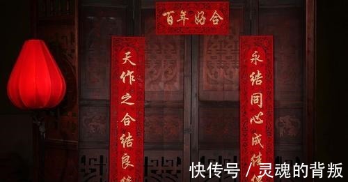 仄声#对联顺口溜“平平仄仄”读一遍就能懂,看看你家上下联贴反了吗!