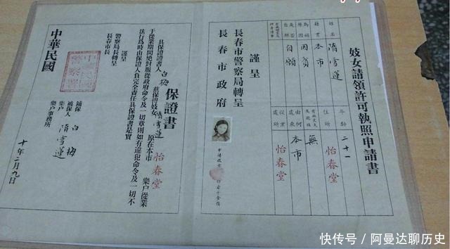 老鸨|古代没身份证,青楼女子怎么不跑非要赎身才走,不是因为怕老鸨