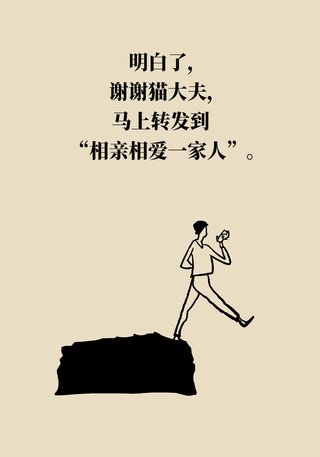 缓解|哪些运动可以缓解精神压力？来让专家告诉你