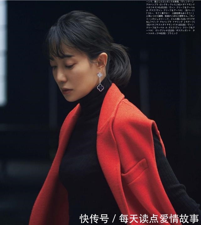 颜色 聪明女人穿大衣先选颜色,这三款很热门,时尚洋气显档次!