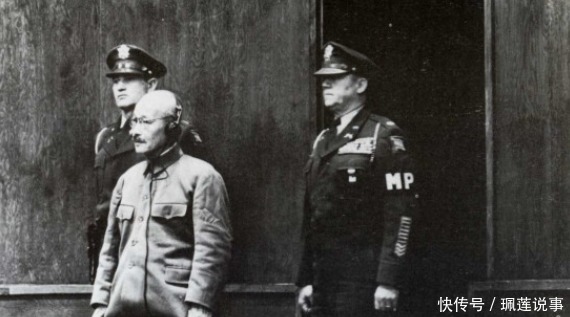 侵华|侵华元凶东条英机的最后时光,双腿颤抖,原来恶魔也怕死啊!