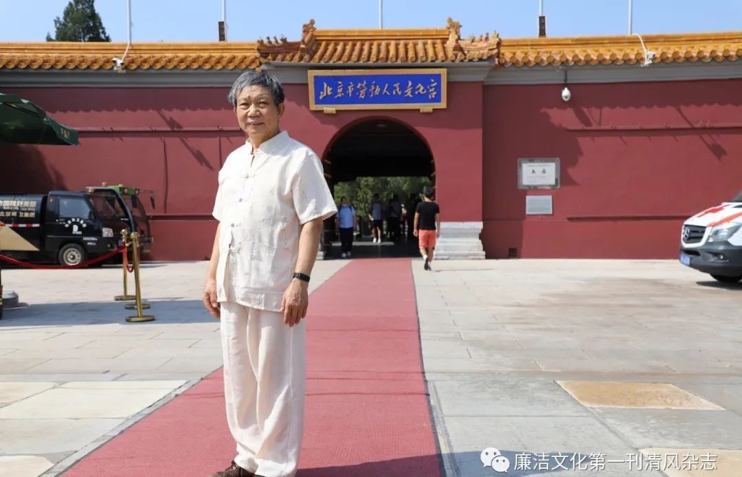 太庙|太庙礼乐文化的传承价值