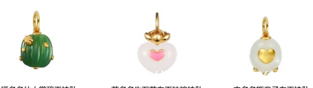 竹节|盎然添彩,舞动夏日轻盈——老庙特别呈现夏季活力风尚