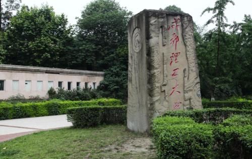 全国|8所“全国排名前百”普通一本大学，知名度不算高，但实力很强