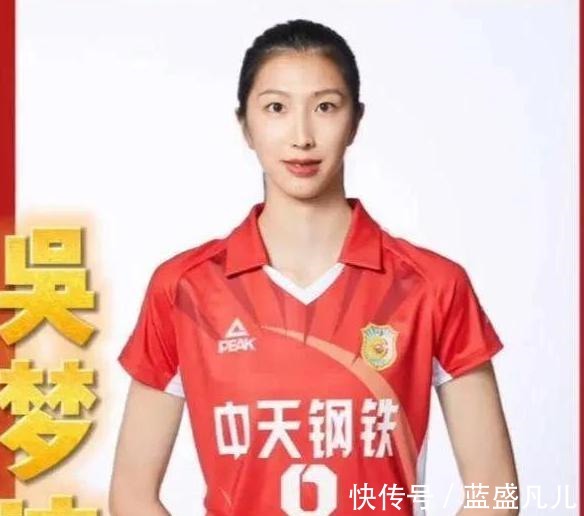 外援|聯(lián)賽新政、李盈瑩海報(bào)C位！排協(xié)為天津開綠燈不！一切為國家隊(duì)！