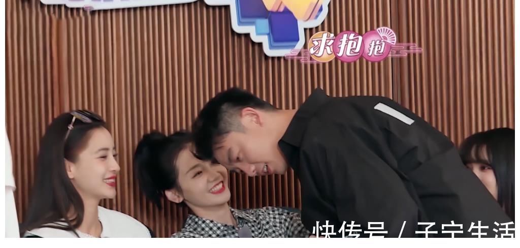 苗苗和baby節(jié)目中多次同框,當(dāng)看到兩人側(cè)臉時,才發(fā)現(xiàn)原來鄭愷眼光真毒