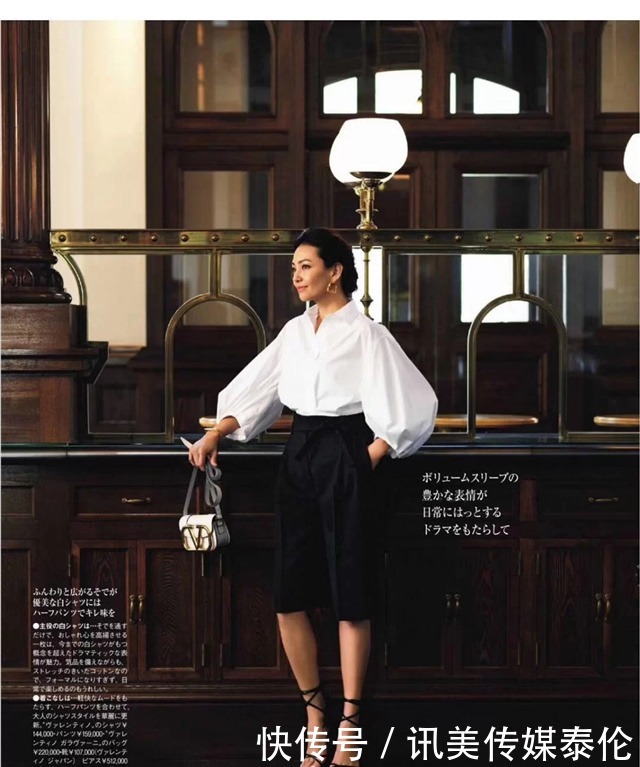 开春白衬衫别乱选,办公室女孩的“选款技巧”,怎么穿都很高级!