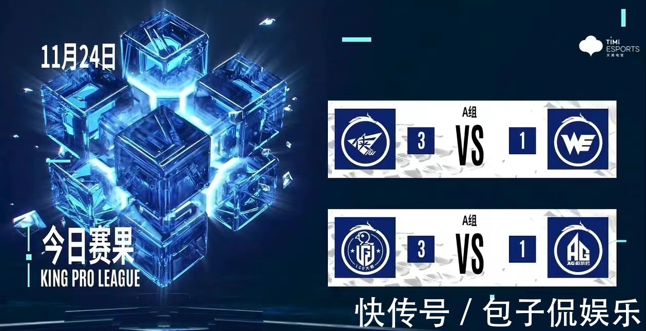 AG娱乐官方直营平台真人视讯返水高首存送88元华为推智慧屏S86 Pro：AG防眩屏98%屏占比 售价13999元