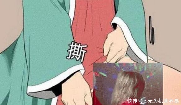 搞笑漫画:美女舍身救将军,将军竟然恩将仇报!