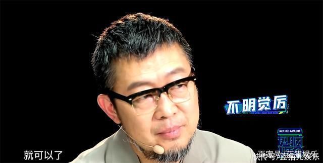 超脑少年团|灯塔之战:王茂骅逆风翻盘,朱克儒表现令人意外,王悦然憾然落泪