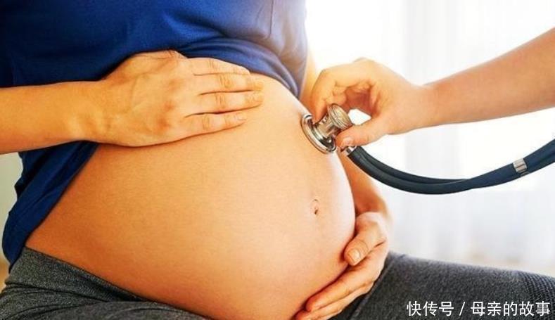 食物|怀孕期间这4种食物要多吃,助你长胎不长肉,生过像没生