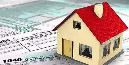 购房|找中介购房又跳单是否构成违约