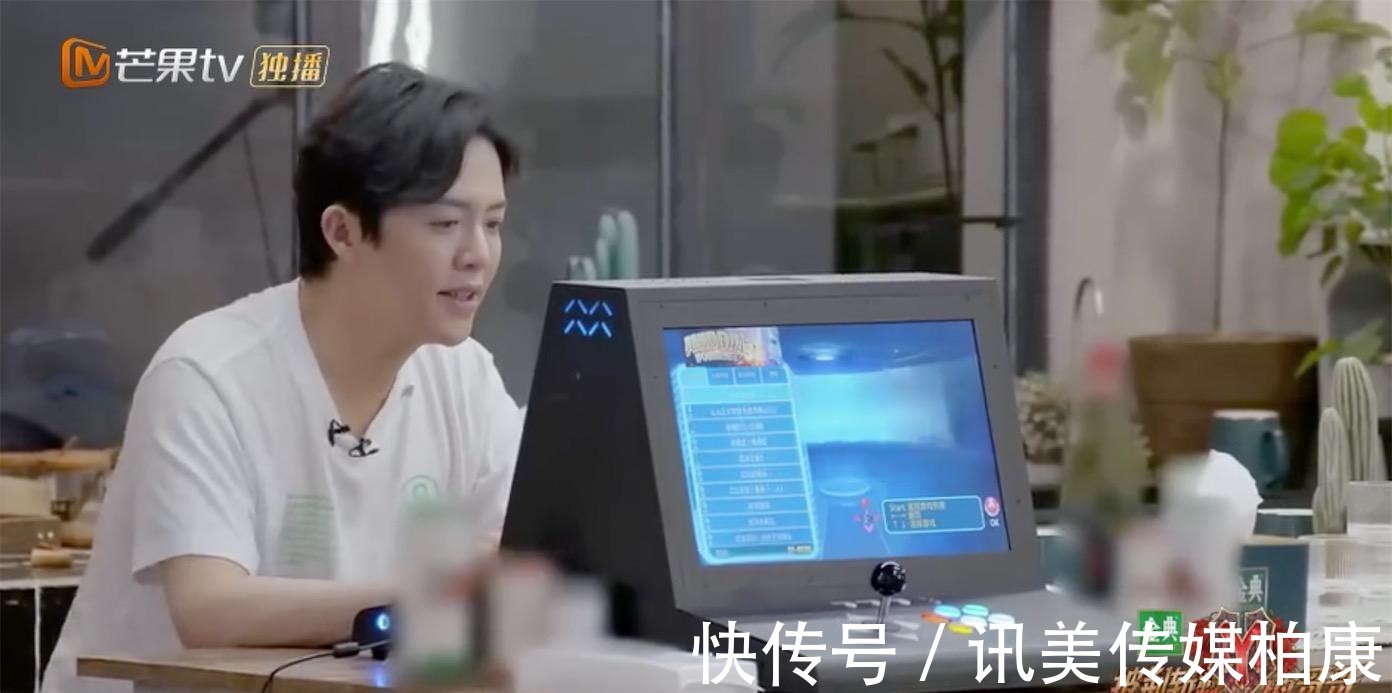 赵文卓|开播就翻车,靠反差萌出圈,这次哥哥们去油成功了吗?