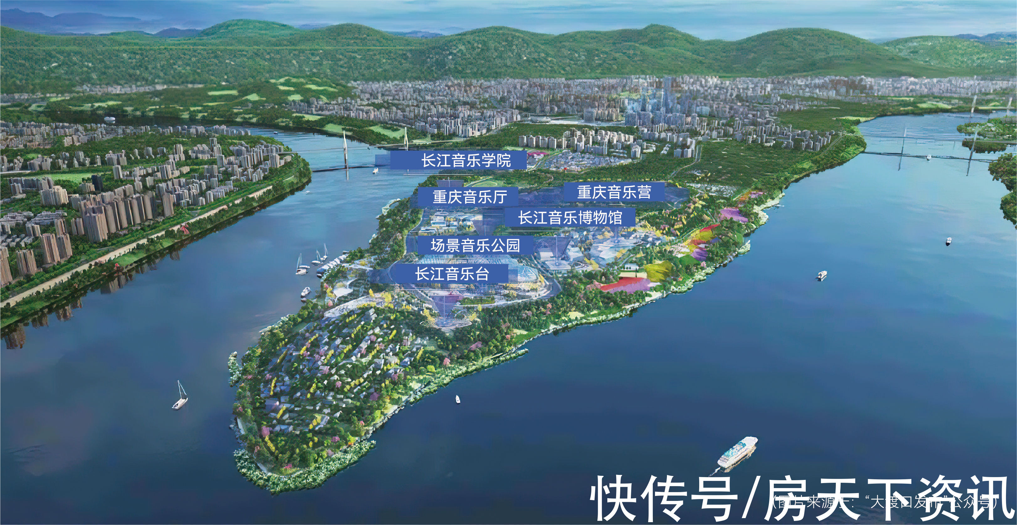 楼盘|纯新盘直播抢先看：大渡口的新晋网红楼盘——爱情·天宸万象