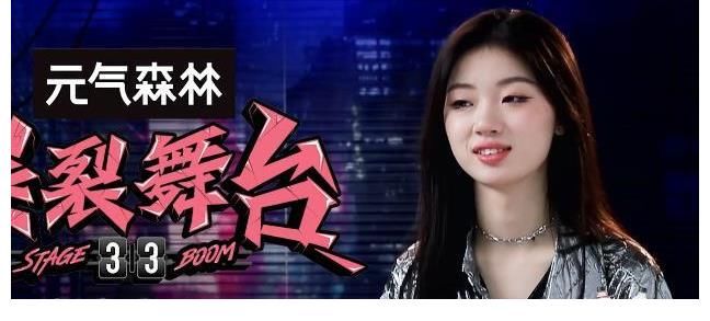 y最后的爆裂小考，陆柯燃、陈卓璇“拉胯姐妹”，集体秀安琦获得主角C位！