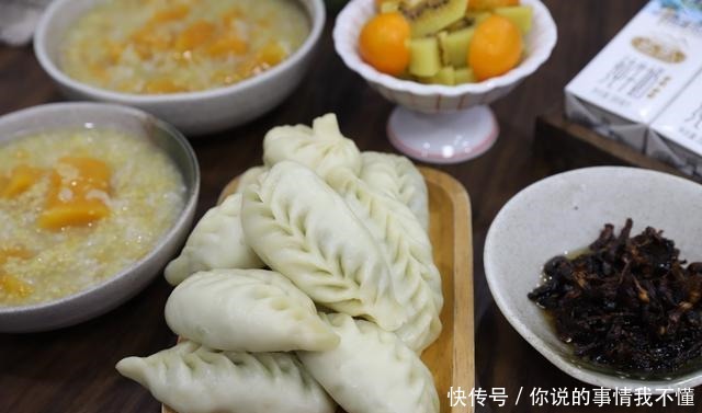 给初中生准备的早餐,无需早起,十分钟准备一桌,网友这办法好