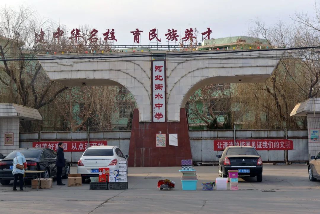 这个厨师靠办学校，一年赚两个亿