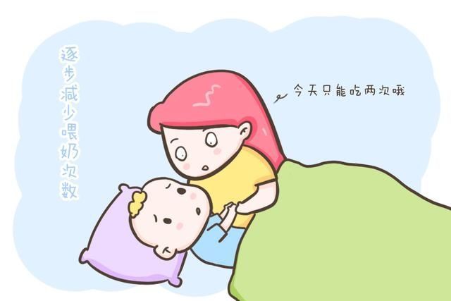 宝妈|想断奶应该怎样科学回奶?这样做,安全又有效