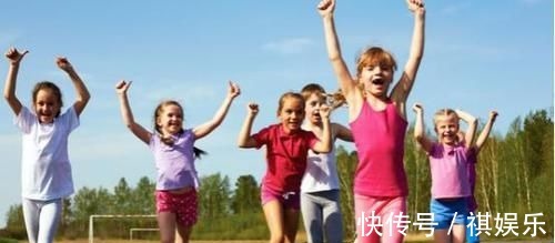 孩子|体能好的孩子,智力水平更高,你的孩子体能达标了吗