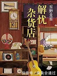 那不勒斯|有没有一本书,让你读完之后觉得整个世界都不一样了