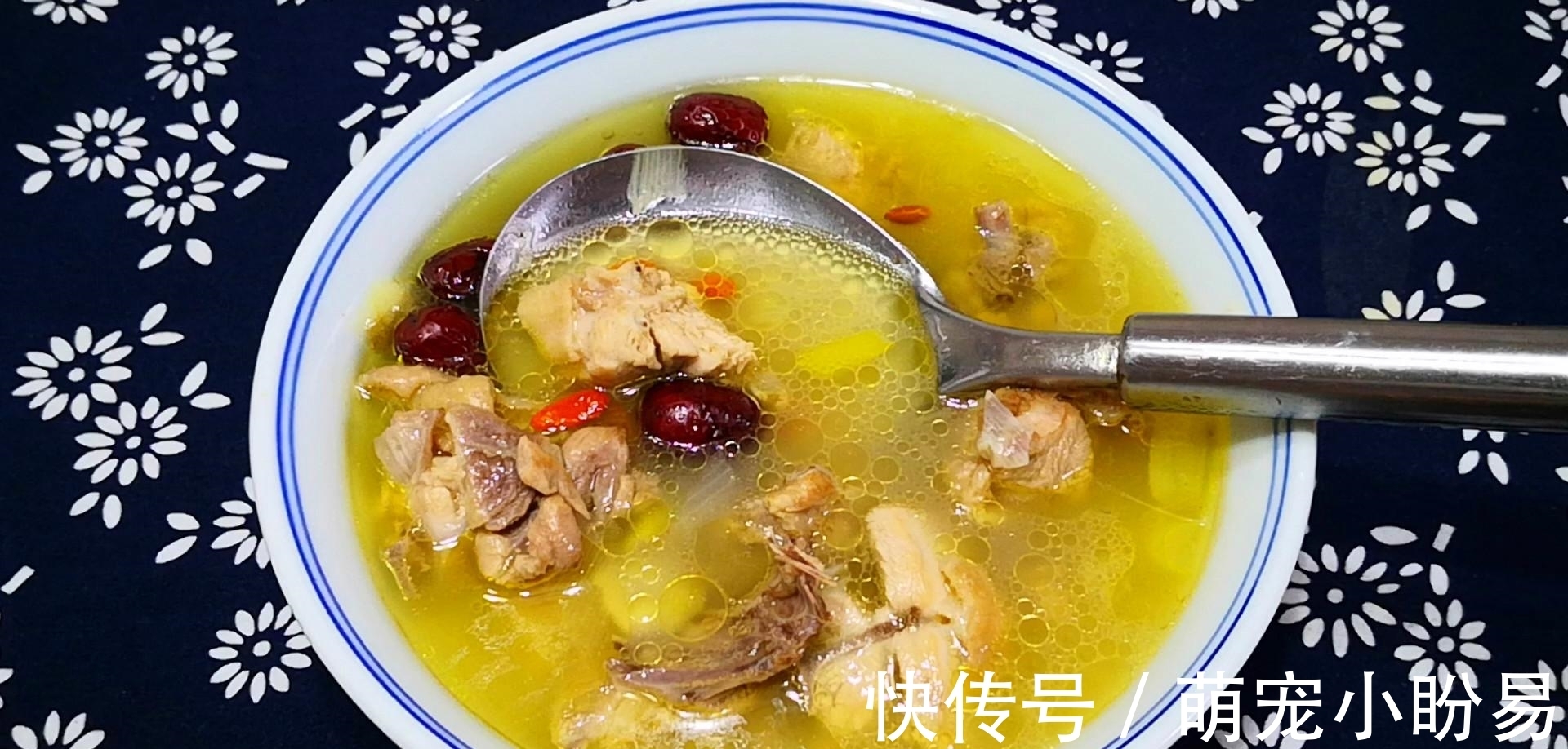 營養|入秋后，多給家人做這湯，我家每周做1次，比大骨湯有營養，特香！