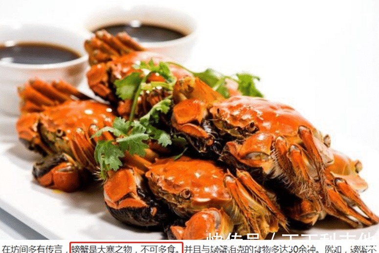 胖成“球”還吃!近600斤的胖猴仔吃海鮮自助,稱要給老板上一課