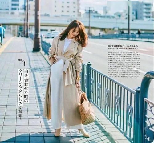 春天有这个“高级色”,就够你穿出优雅文艺风格!