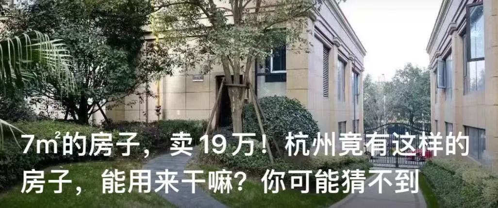 酸奶|一进超市，专挑无糖饮料和酸奶？浙大营养学教授这句提醒亮了