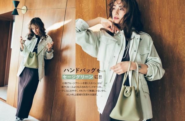 春天穿衣不用发愁!看看日本模特喜欢的这五款单品,变洋气不费力