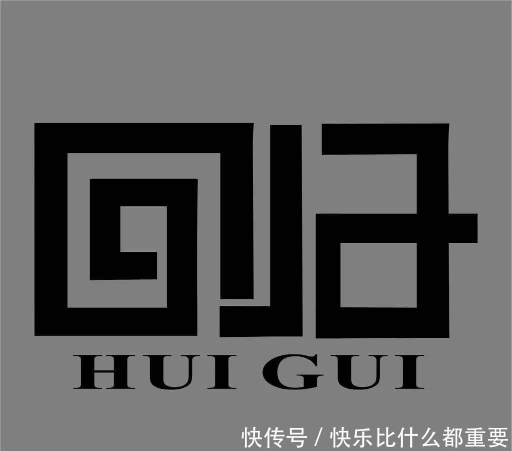月亮|【大墙内的家书】明年中秋，我们一起看月亮！