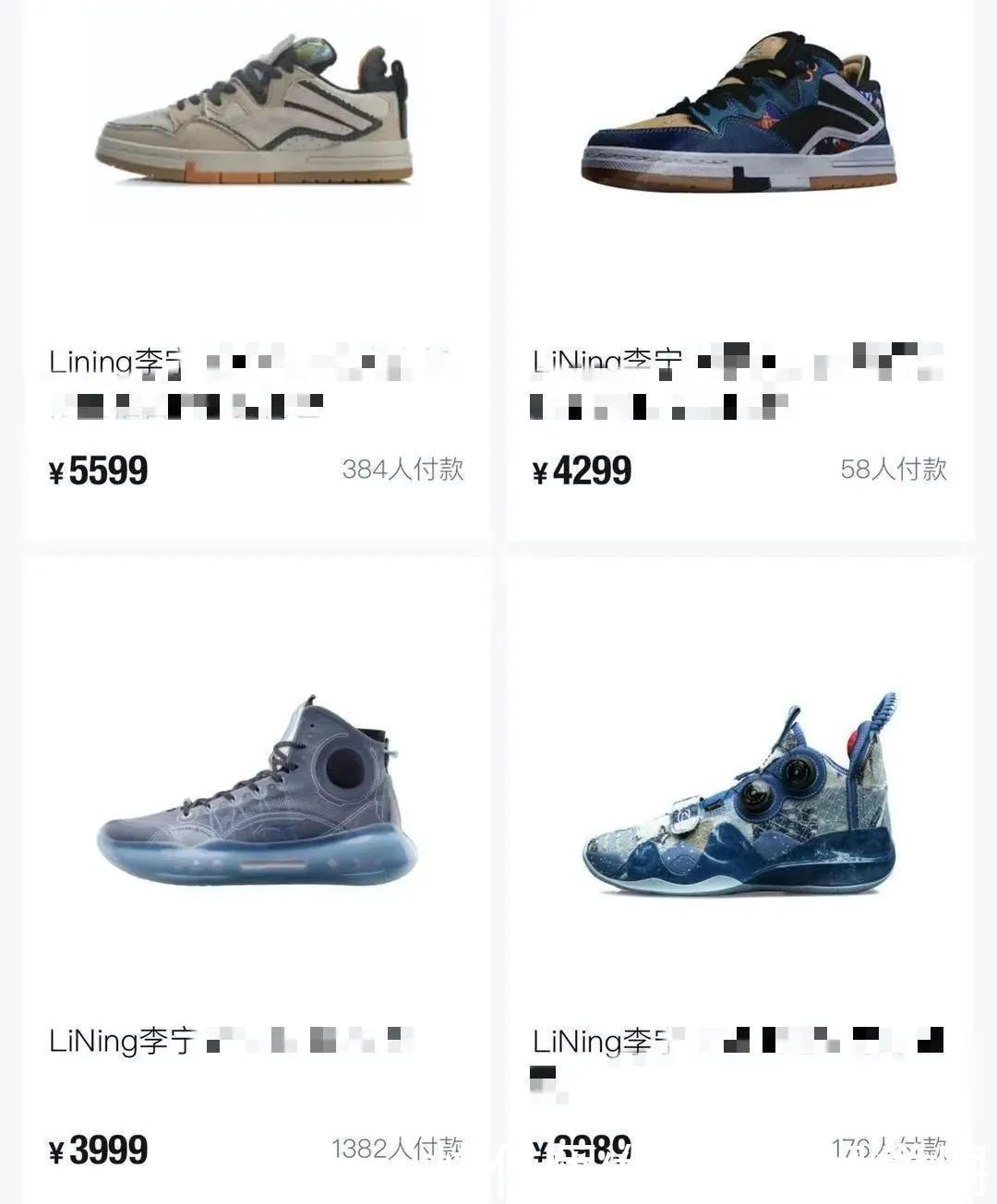 国产鞋|一双国产鞋原价1499元卖到48889,律师紧急提醒,可能违法