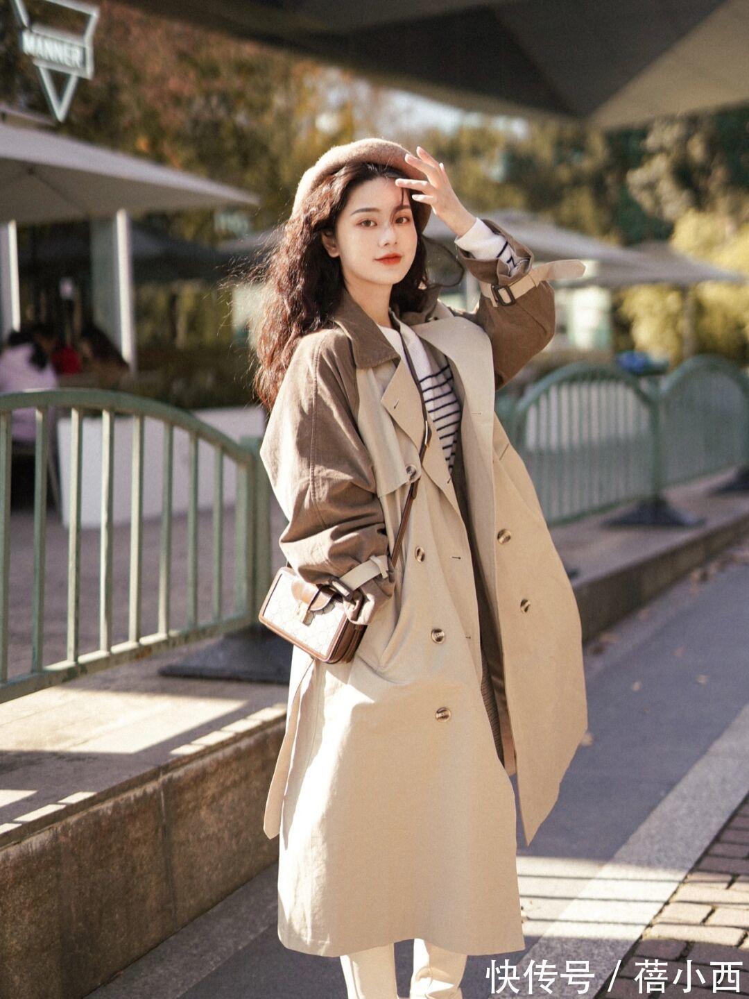 风衣 这个冬季终究还是被“风衣”惊艳了,优雅又时髦,怎么搭都好看