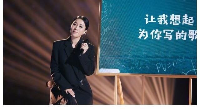 那英保持真我無畏前行 一路盛放光彩