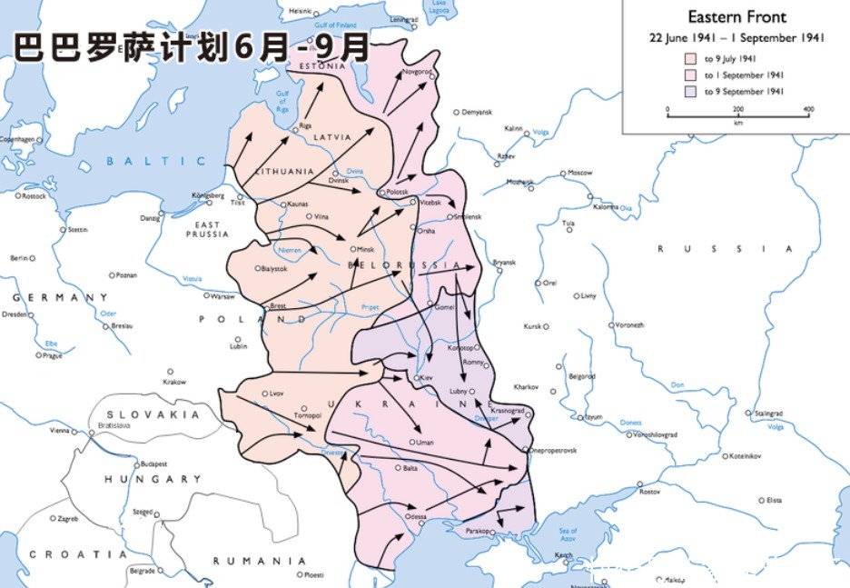 愚蠢|巴巴罗萨计划兵分三路进攻是否愚蠢,兵分三路的意义究竟在哪?