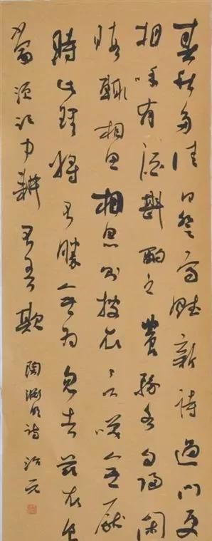 在线条!中书协理事陈治元行书古今相容,上追唐宋,下探明清,洒脱飘逸