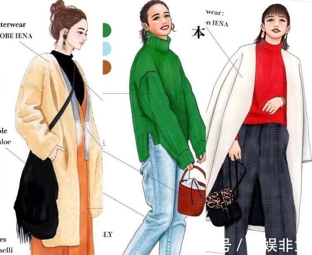 时尚 真人的搭配看烦了!来看下日本插画师momo,手绘秋冬穿搭