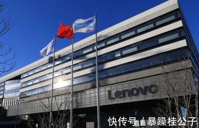 动作|联想做出新动作,倪光南院士等了23年,终于有结果了