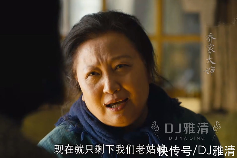 《人世间》:东北明星扎堆献艺 华北老戏骨集体登场 巴渝美女也惊艳
