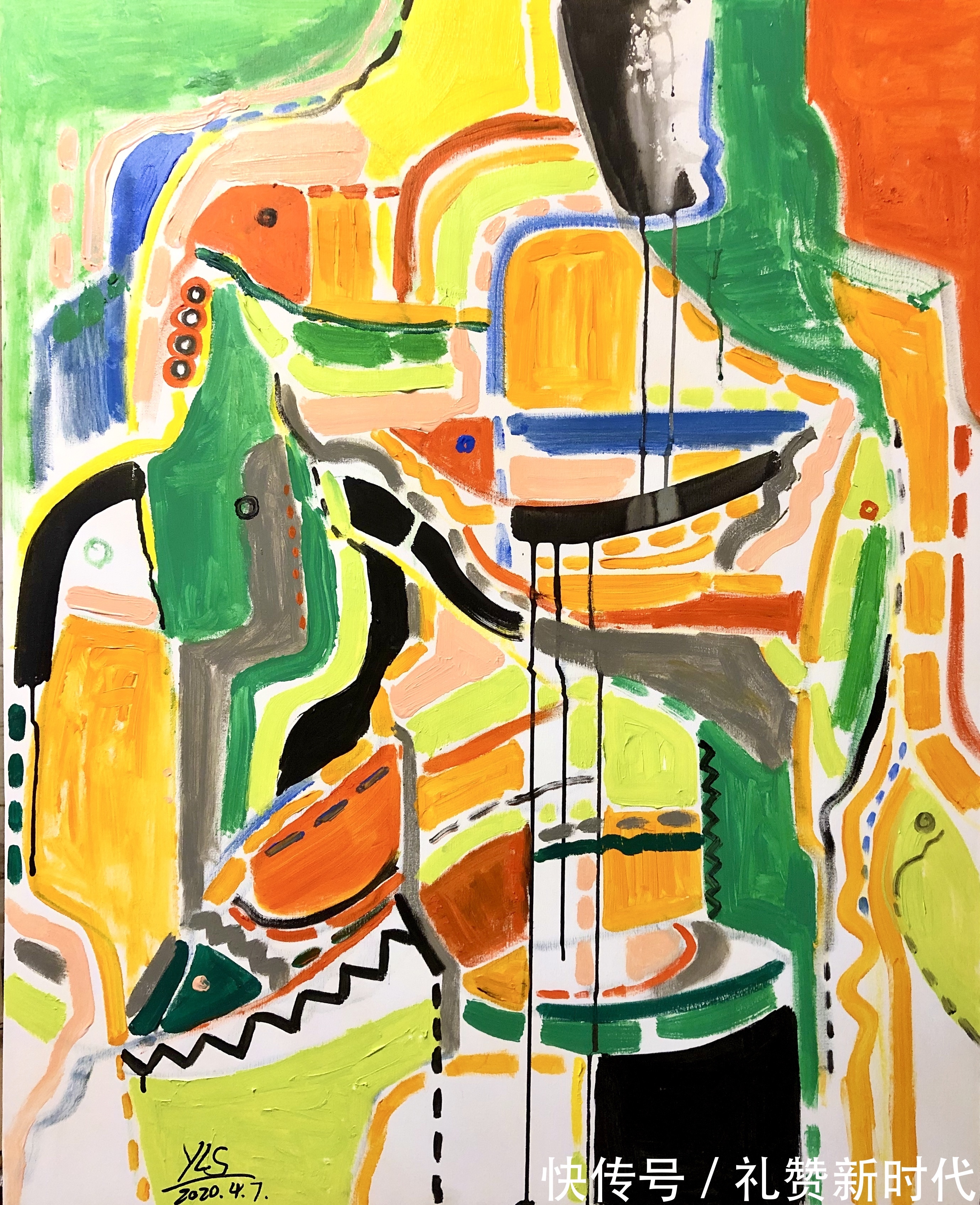 策展人@中国当代艺术名家姚丽双《抽象专辑》