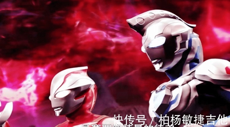 高斯|奥特曼 《泽塔剧场版》可能会召唤赛迦圆谷还是换掉了高斯!