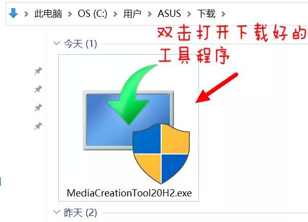 电脑|重装系统广告太多？小A教你如何安装最纯净的Windows系统